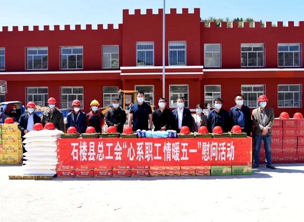 868a475fec3c465bb1e4162e8f2c0c84.jpg 微信图片_20220505120109.jpg