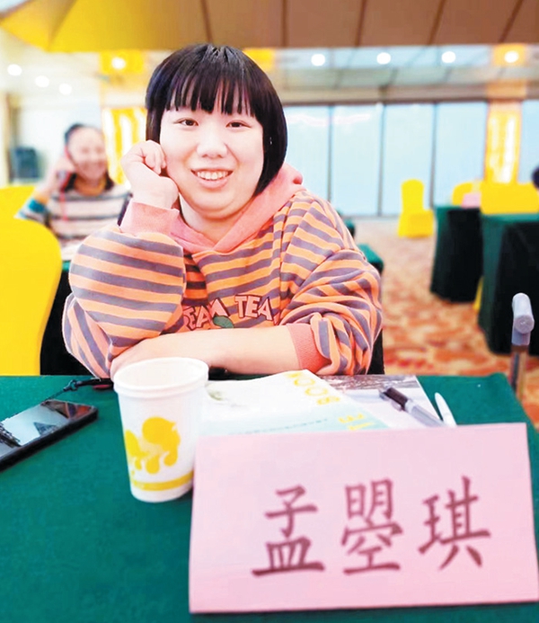 微信图片_20220803150224.jpg