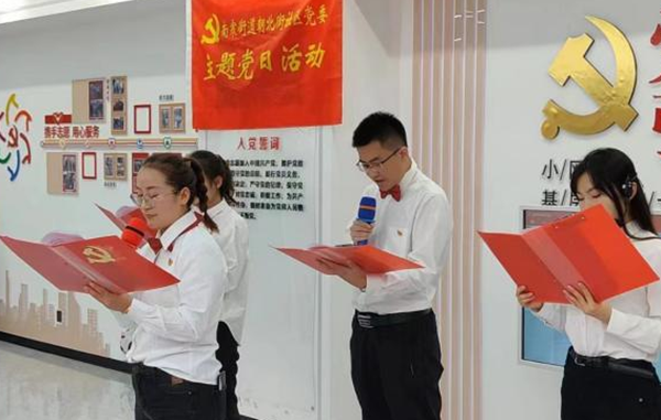 b88803536552414492e371632e523c61.png 图片5.png