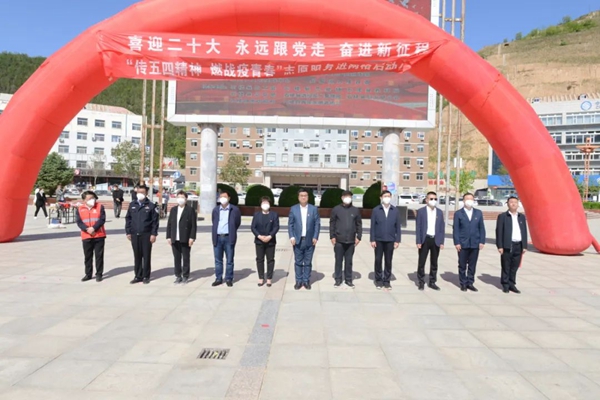 cc588a56259d4913ac1c66a2496bf5c0.jpg 微信图片_20220505113222.jpg