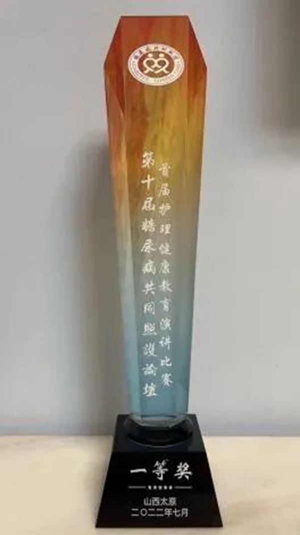 e19acf9515da431d9354967252277535.jpg 微信图片_20220705182220.jpg