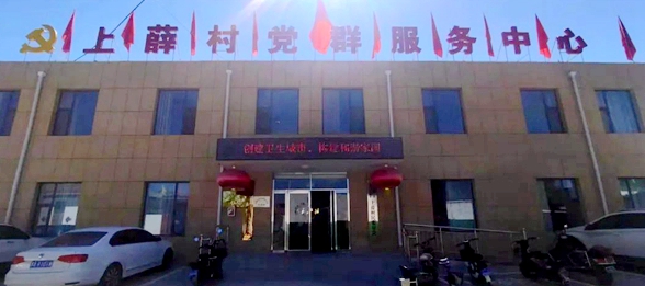 06813bc3ce2f4d02ab6dd32ccd5c50b4.jpg 微信图片_20220706093905_副本.jpg