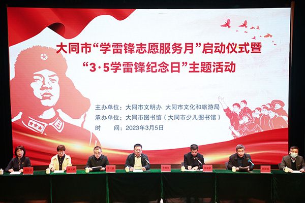 7d69e545a6cc473c8ee9b1565754376b.jpg 微信图片_20230306102105.jpg