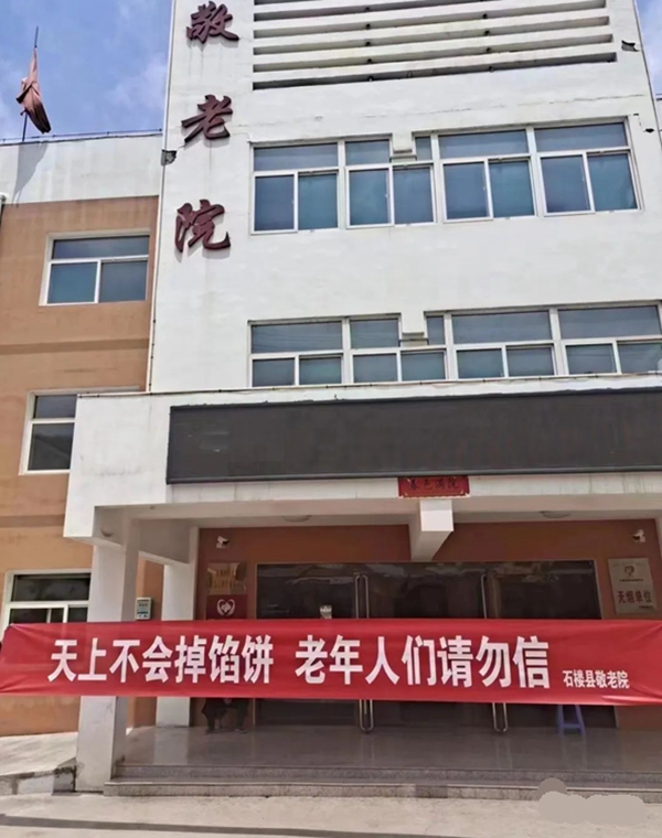 85b75e3776a843ad9a2dcc07ca1c2257.jpg 微信图片_20220606104358.jpg