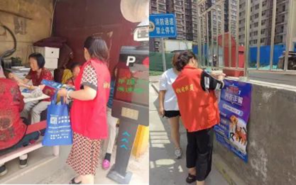 9821542089bc49c28df8e585a54c2219.jpg 微信图片_20220706091130.jpg