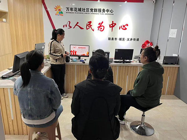 a4ed7afd9a084c7cad1aecef7853aa24.jpg 微信图片_20230506104738.jpg