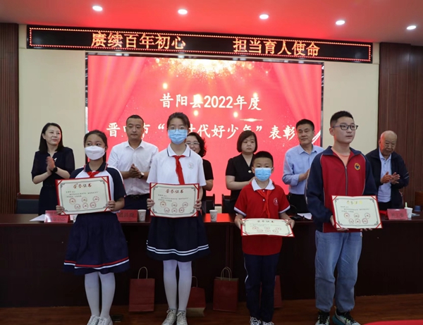 a89fc6047dda42aa90a39a829464d554.jpg 微信图片_20220606165600.jpg