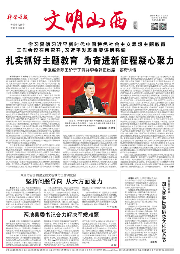 09344abf81c745e28588eebdf5f9773b.jpg 1-2.jpg