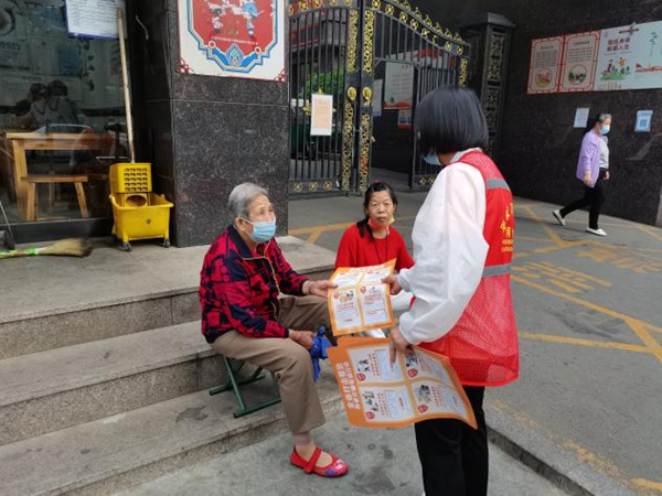 18d95be26acb430e9c4a4d13e87c8948.png 图片14.png