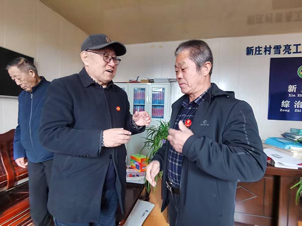 3c0a130939b040508d774ccdb11aa7a4.jpg 微信图片_20250308202246.jpg