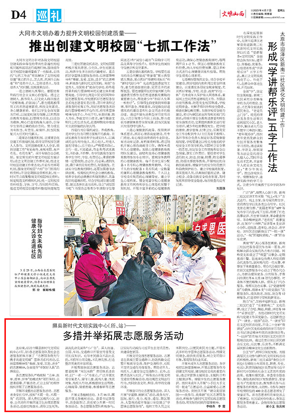 3f72a9960d5e4102adcb18675e233054.jpg 4-3.jpg