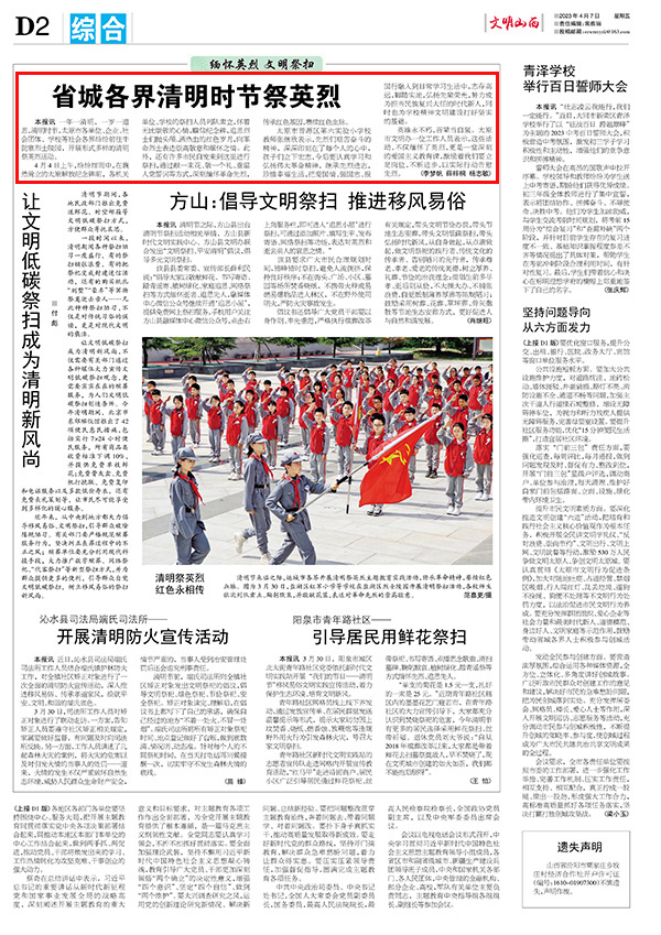 42a09f38db4a44aaae68819f1af42f93.jpg 2-1.jpg