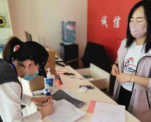 45736282324f46a0a96c46af7c3aecbd.jpg 微信图片_20220507095146.jpg