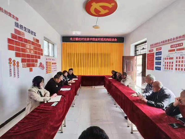 4913e80e5e99410993c935418638d36b.jpg 微信图片_20230407151037.jpg