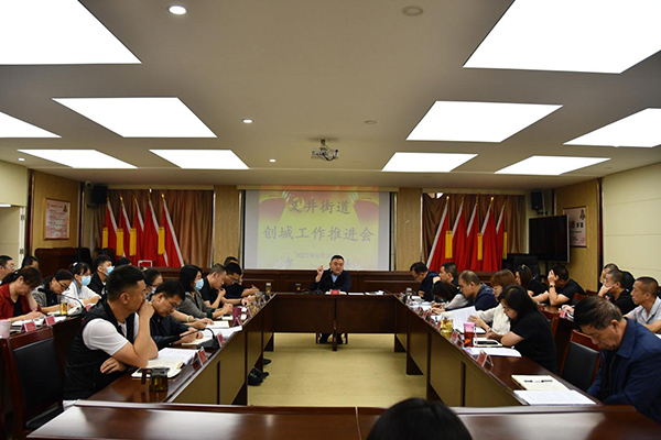 4a2d2474e2334b93a21bd18fd83161f1.jpg 微信图片_20220907164632 拷贝.jpg