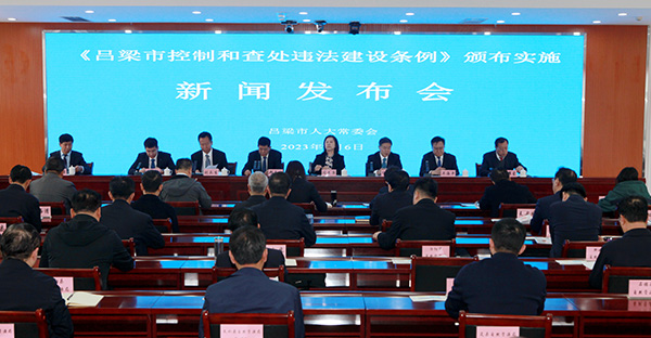 602e89f4244540df8f1e17d4f039b730.jpg 微信图片_20230407111522.jpg