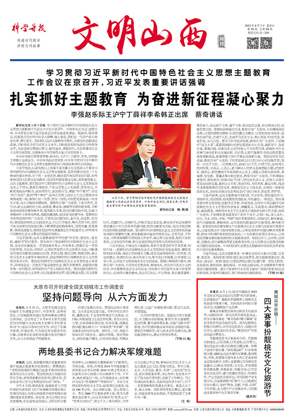 8d0b1045850a4daeb0b0986d10b7bcfb.jpg 1-1.jpg