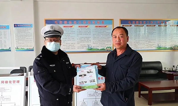 微信图片_20220307165222.jpg