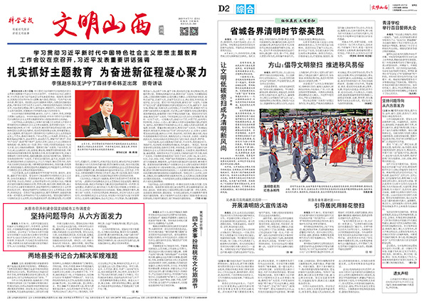 未标题-1.jpg