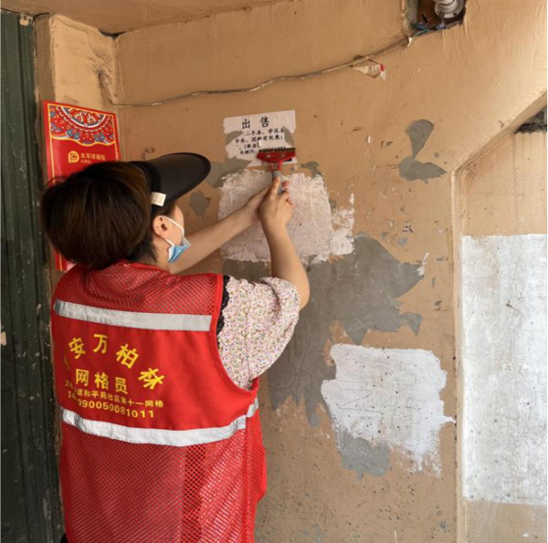 b7fb24d5fe9c45db89ed5f32d729b138.png 图片2.png