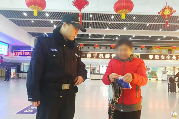 cc8a056f25e54fbbbf62e25497aa109c.jpg 6.jpg