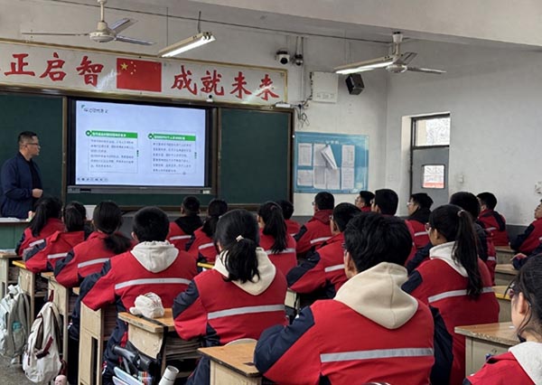 ea17f17e0587422f99f41a6f676d404c.jpg 微信截图_20250308203159.jpg