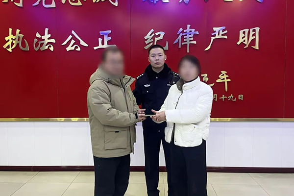 f9b45f72888b4b76974da2efca282f44.jpg 1.jpg