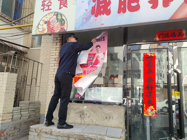 25533fb030064ccb8ef74848726a33ab.png 图片1.png