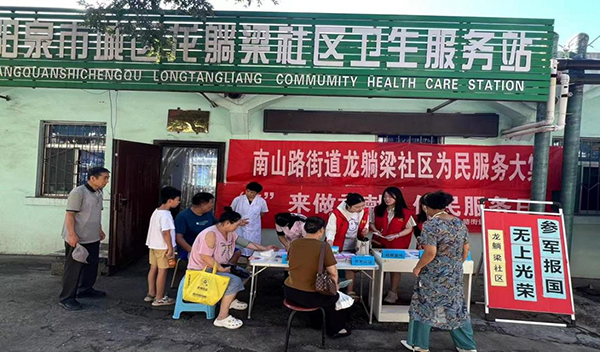图片11.jpg