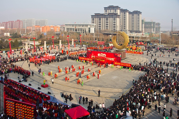 58bc9aef7a2f4011aa53baa42b9f2f8a.jpg 微信图片_20230208152908.jpg