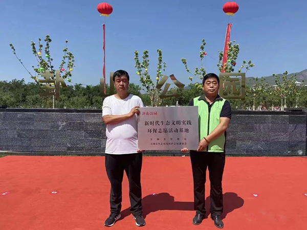 62ea7968733e41f998e1ad80b3b68c9d.jpg 微信图片_20220708101541.jpg