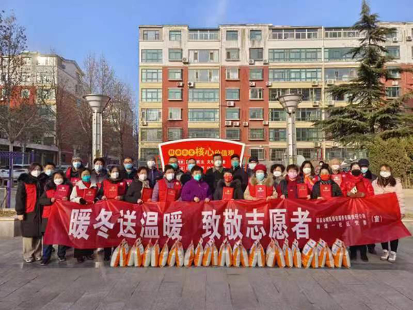 aa419b4cca7141339d80c368f239a1ee.jpg 2.jpg