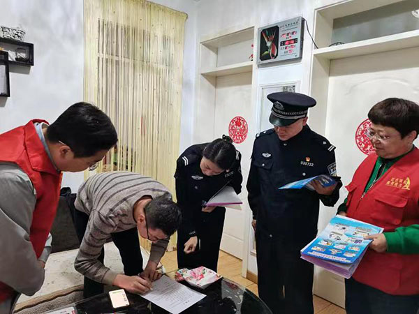 d04822a5f24847c9b72790983060e8da.jpg 微信图片_20230508101229.jpg