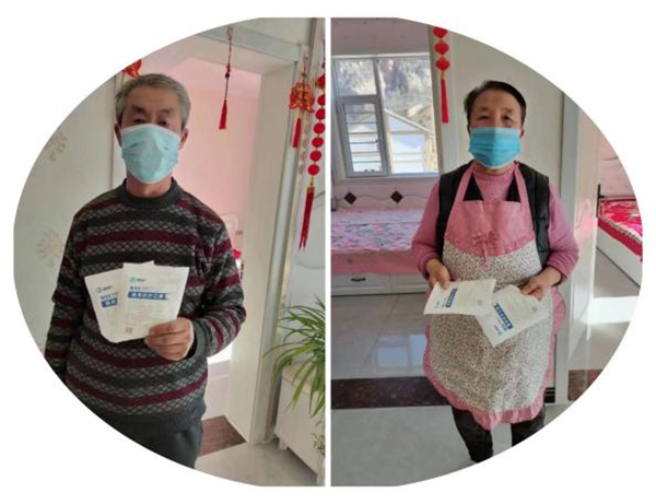 d17d9ed83dd8498f882c826011d8ac9d.png 图片3.png