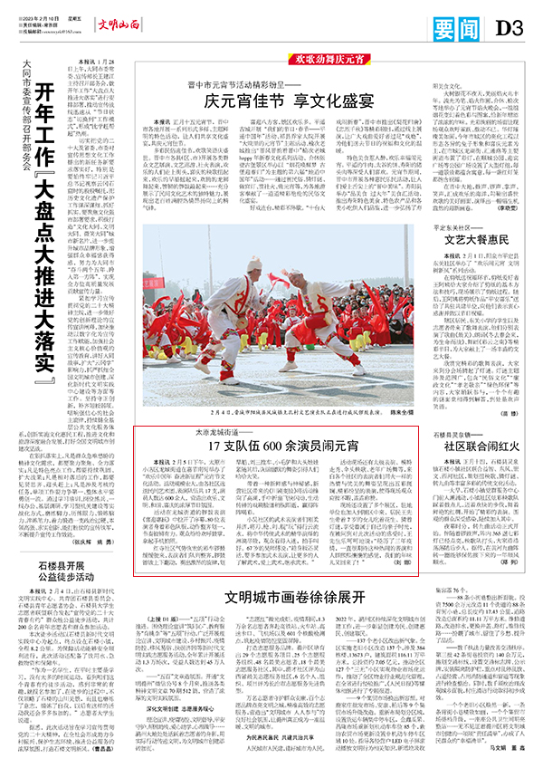 0abf90fc0ff04bf3af5119217d5af5c8.jpg 3-5.jpg