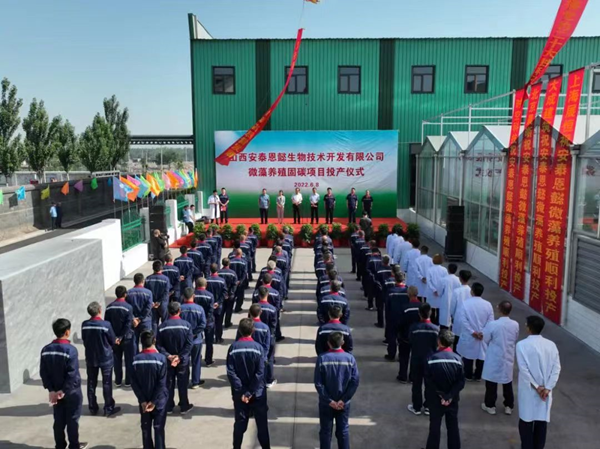 12c3c65dd2a44963b079f266e40f2a52.png 微信图片_20220609095842.png