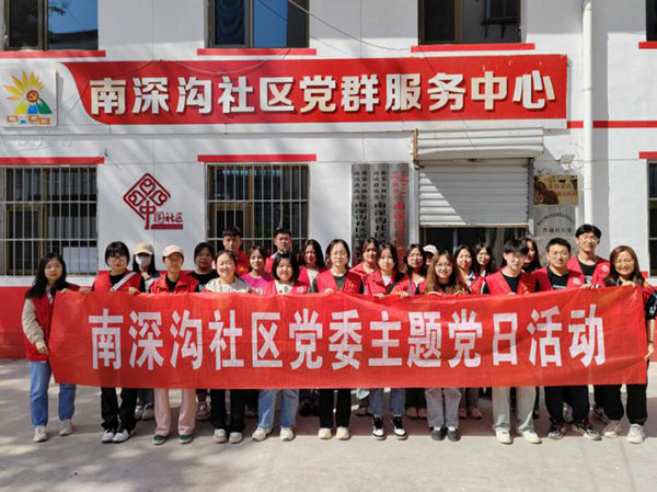 3471884c6b3b4473b2fd218f2d47a96c.jpg 图片2.jpg