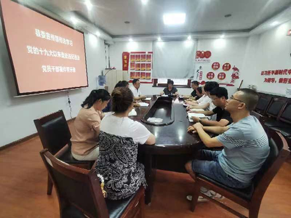 3805ef6dc7ee467e8524e5ecdef8af3a.png 图片1 拷贝.png