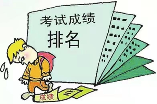 微信图片_20210909102348.jpg