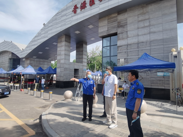 8244a0ab12f74273a48a91fd7156da81.jpg 微信图片_20220609142130.jpg