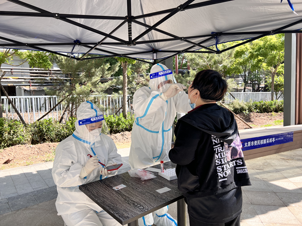 89c98114a6e745bd8b1bc27b97e1490c.png 图片5.png