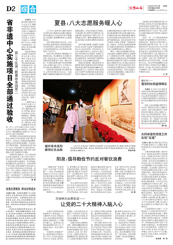 8bea98d480d64e4596f932a1689f1ccd.jpg 2-1.jpg