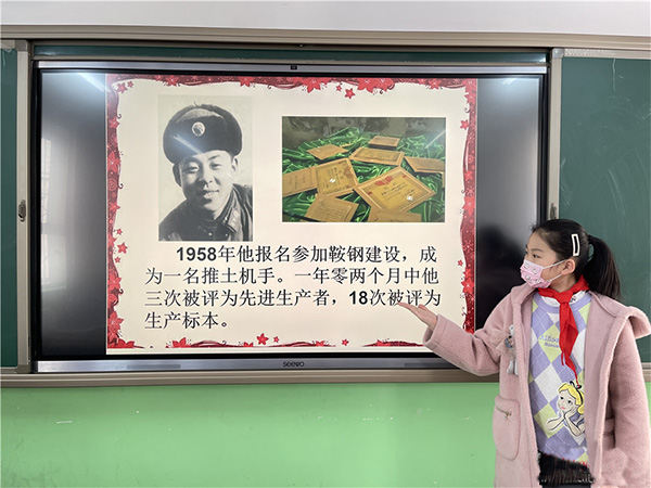 微信图片_20220309153244.jpg