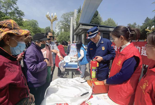 a1d8a0434fd3430f9f2181a1c4405bb0.jpg 图片3.jpg