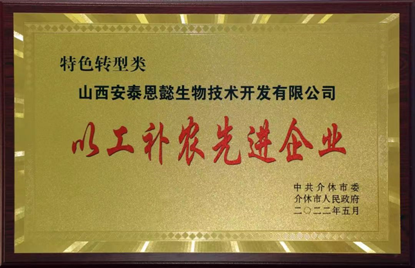 a79e7a275b714bbf93431e833d589ba6.png 微信图片_20220609095902.png