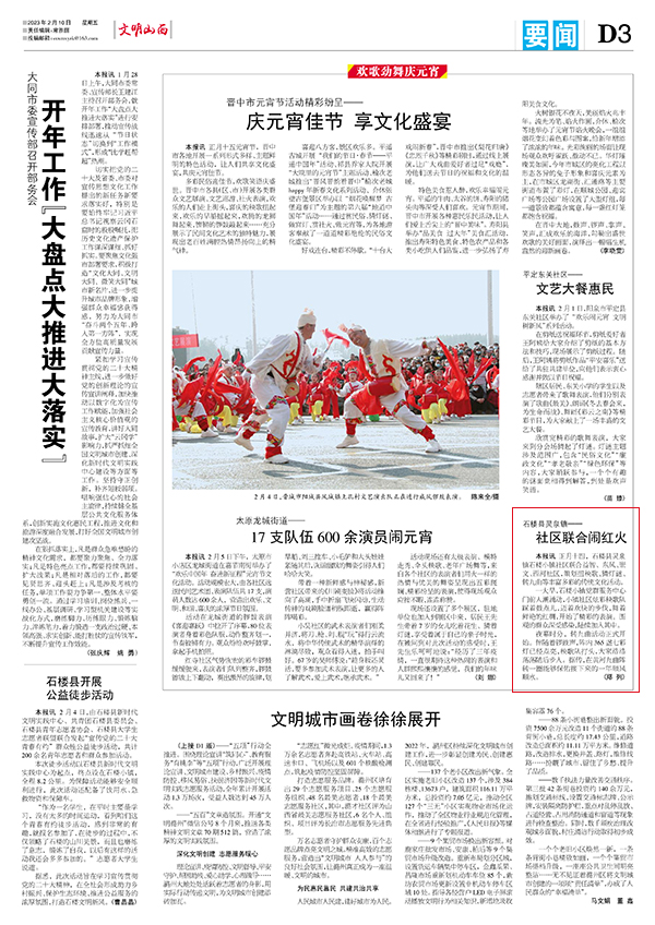 abe02abeb4f143a398ed10aaa113ac4b.jpg 3-4.jpg