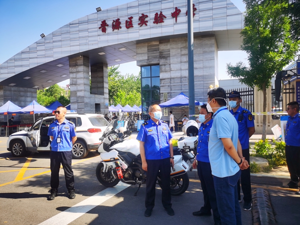 b4310c5d333448cbb65d92bfc6748509.jpg 微信图片_20220609142125.jpg