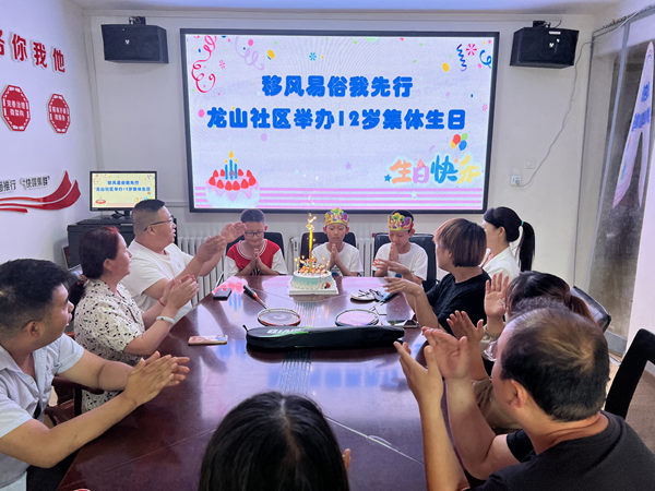 e8befc0fa34349bdbf77c452309106a1.png 图片10.png