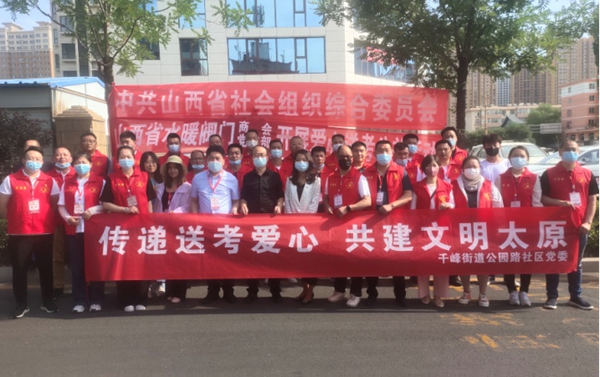 ef0fbde1a9484532b356112d53977c67.png 图片8.png