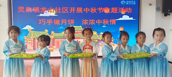 f6d09488e0e4466aa42153fae39a2167.jpg 1.jpg